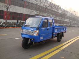 三轮汽车