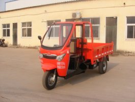 自卸三轮汽车
