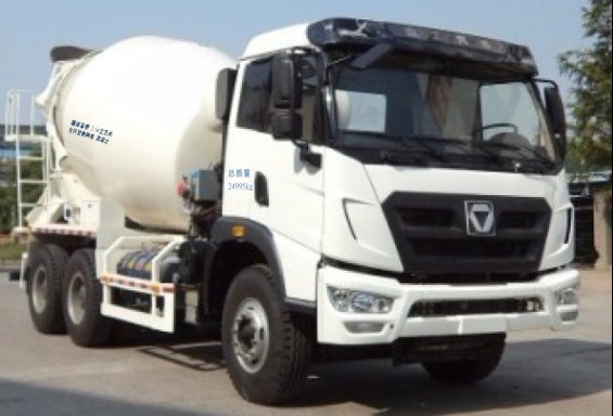 NXG5250GJBK5型混凝土搅拌运输车图片