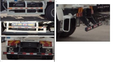徐工牌NXG5250GJBK5A混凝土搅拌运输车公告图片