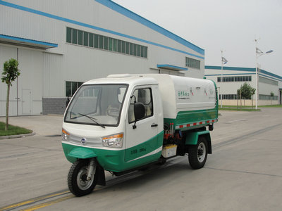 奔马7YPJ-1450DQ2清洁式三轮汽车公告图片