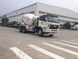 瑞江牌WL5250GJBBJ43混凝土搅拌运输车