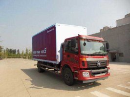 厢式运输车