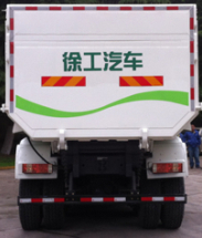 徐工牌NXG5251ZLJK4自卸式垃圾车公告图片