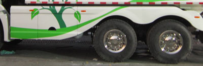 徐工牌NXG5250ZLJW4自卸式垃圾车公告图片