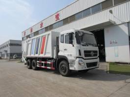 福龙马牌FLM5250ZYSD5T压缩式垃圾车