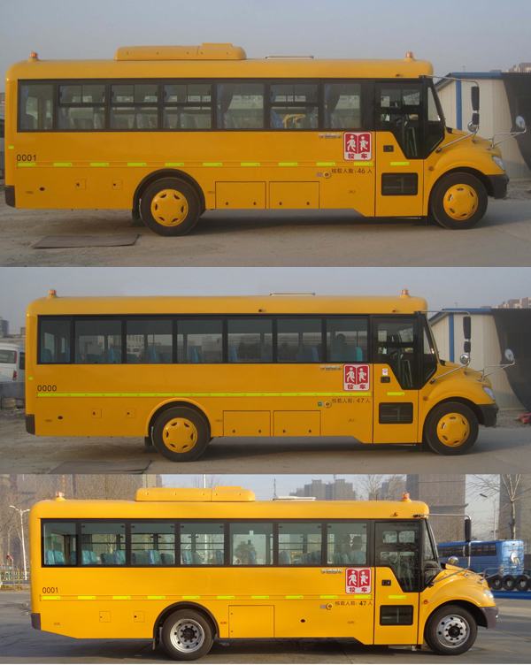 宇通ZK6859DX52小学生专用校车公告图片