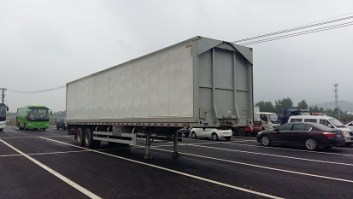 翼开启厢式半挂车