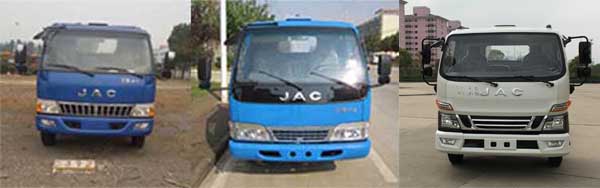 江淮HFC1056P91K2C5载货汽车公告图片