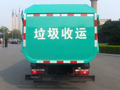 中联牌ZLJ5040ZZZHFE4自装卸式垃圾车公告图片