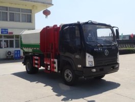 压缩式对接垃圾车