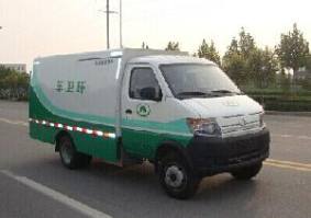 纯电动密闭式桶装垃圾车