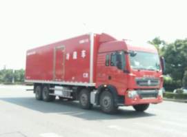 冷藏车