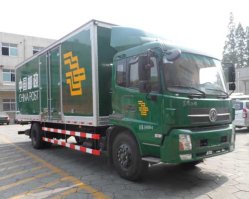 邮政车