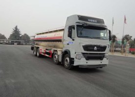 华威驰乐牌SGZ5310GXHZZ5T7下灰车