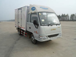 厢式运输车