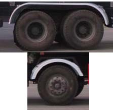 大力牌DLQ5311GFWC5腐蚀性物品罐式运输车公告图片