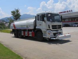 清洗车