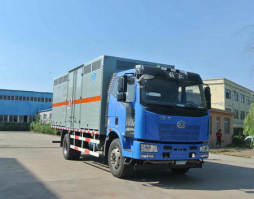 希尔牌ZZT5161XRQ-5易燃气体厢式运输车