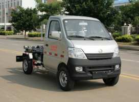 象力牌NZ5020ZXX车厢可卸式垃圾车