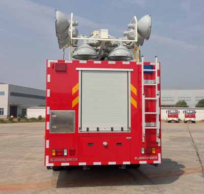 中联牌ZLJ5141TXFZM75照明消防车公告图片