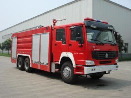 川消牌SXF5280TXFGL100/HW1干粉水联用消防车