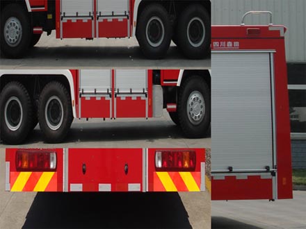 川消牌SXF5280TXFGL100/HW1干粉水联用消防车公告图片