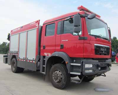 中联牌ZLJ5140TXFJY98抢险救援消防车