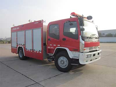 中联牌ZLJ5150GXFAP45A类泡沫消防车公告图片