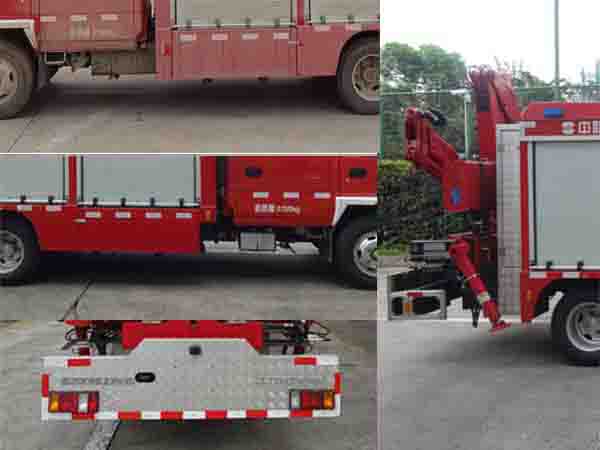 中联牌ZLJ5060TXFJY68抢险救援消防车公告图片