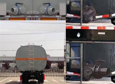 瑞江WL9409GRYF易燃液体罐式运输半挂车公告图片