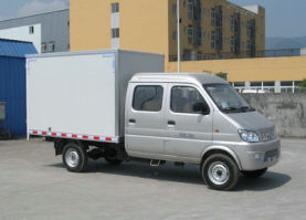 长安牌SC5021XXYAAS51厢式运输车