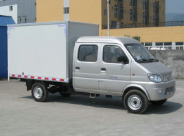 长安牌SC5021XXYAAS52厢式运输车