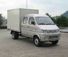 长安牌SC5021XXYAAS53厢式运输车