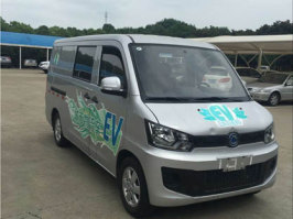 纯电动厢式运输车