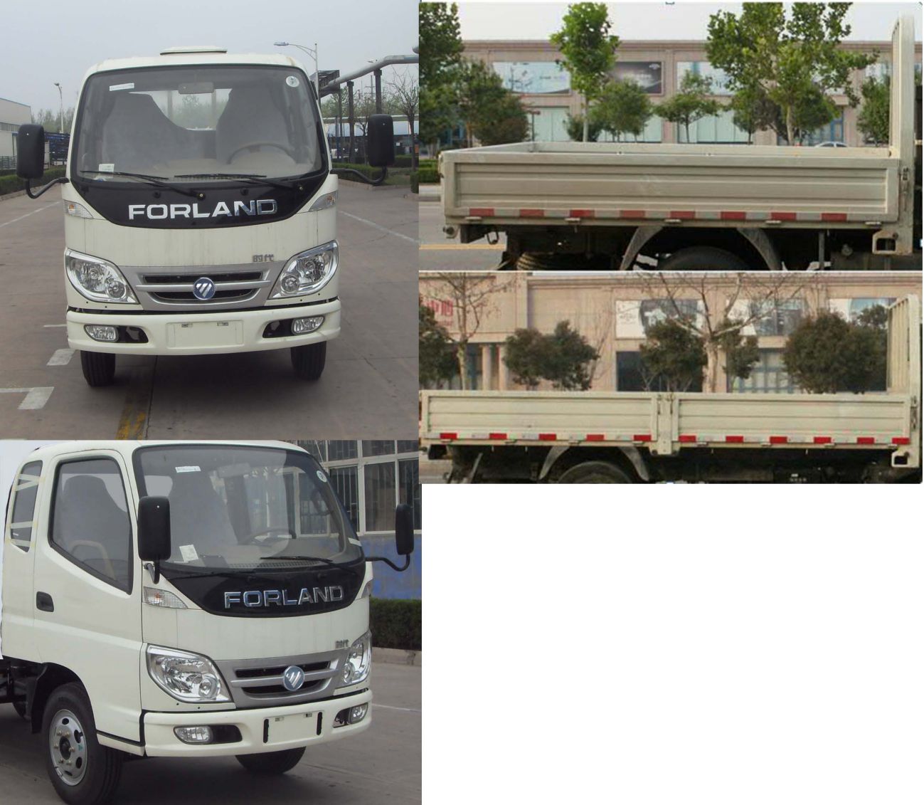 BJ1046V9JA5-FA 福田102马力单桥柴油3.7米国五载货汽车图片