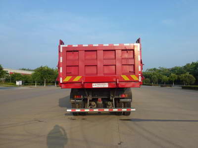 福狮牌LFS5310ZLJLQB自卸式垃圾车公告图片