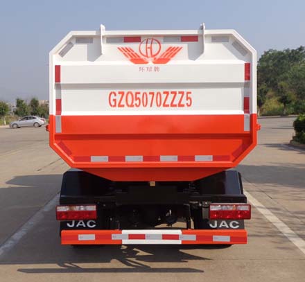 环球牌GZQ5070ZZZ5自装卸式垃圾车公告图片