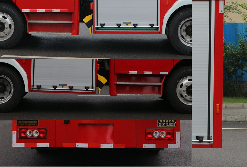 中卓时代牌ZXF5110GXFPM35泡沫消防车公告图片