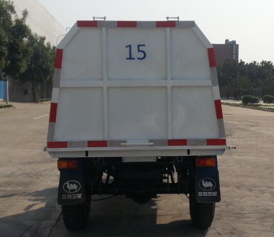 兰驼7YP-1450DQ清洁式三轮汽车公告图片