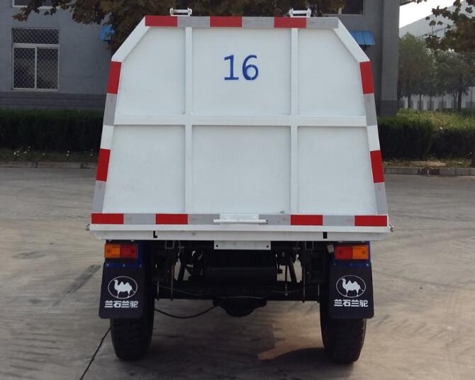 兰驼7YPJ-1450DQ清洁式三轮汽车公告图片