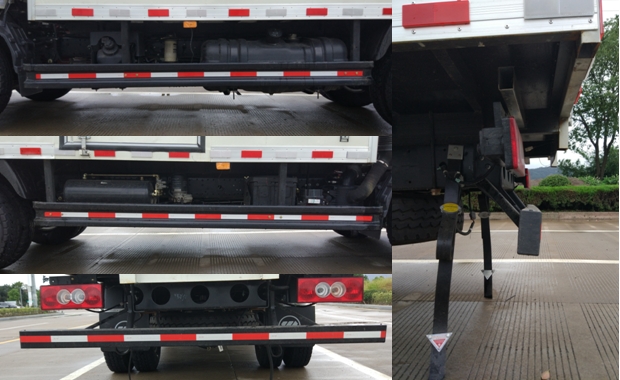 征远牌LHG5101XQY-FT01爆破器材运输车公告图片