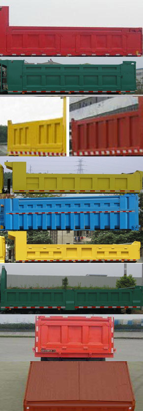 东风牌EQ5060ZLJZM自卸式垃圾车公告图片