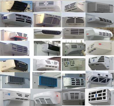 东风牌DFA5070XLCACBEV纯电动冷藏车公告图片