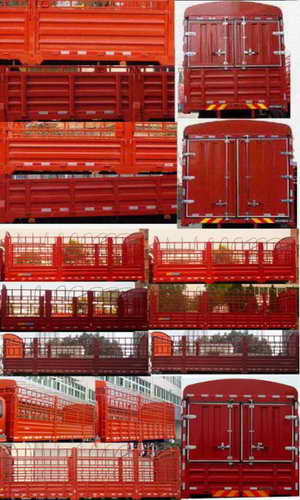 东风牌DFL5200CCQAX11仓栅式运输车公告图片