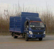 仓栅式运输车