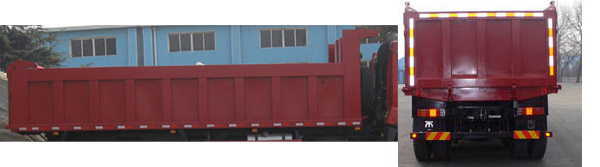 解放CA3251P2K2L3T1E4A80-1平头柴油自卸汽车公告图片