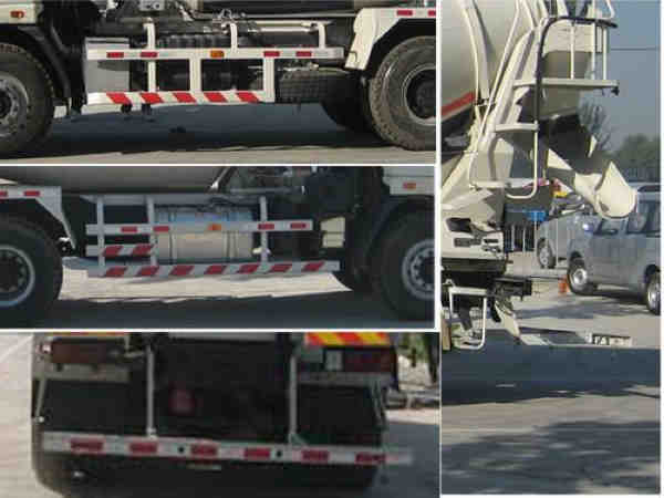 欧曼牌BJ5257GJB-XA混凝土搅拌运输车公告图片