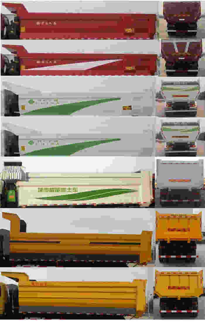 BJ3253DLPKE-XA 欧曼375马力后双桥,后八轮柴油6.5米国四自卸汽车图片