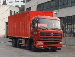 厢式运输车